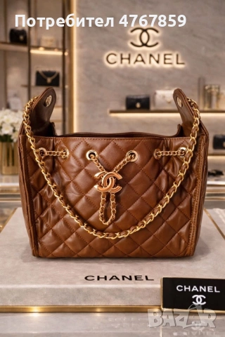 Дамски елегантни чанти , снимка 5 - Чанти - 53863458