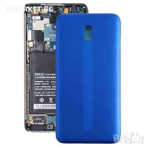 Оригинален Заден Капак за Xiaomi Redmi 8A / Redmi 8, снимка 2 - Резервни части за телефони - 46591217