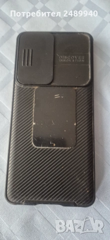 Samsung Galaxy S21 Ultra 512/16GB, снимка 11 - Samsung - 54082393