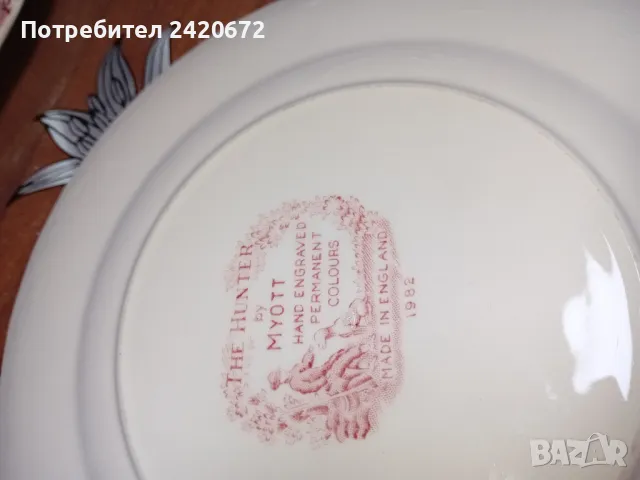 Английски порцелан ROYAL  TUDOR  WARE 1828, снимка 6 - Антикварни и старинни предмети - 48277460