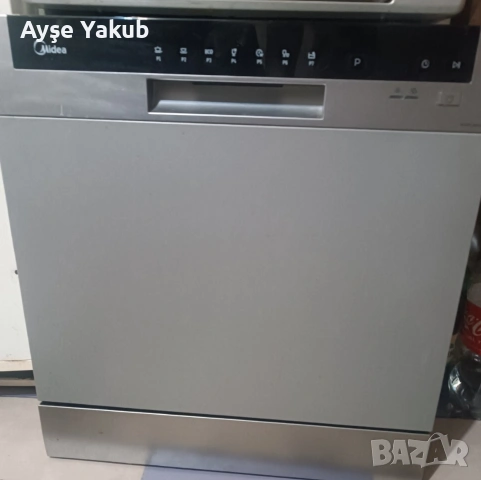 продавам съдомиялна използвана 4-5 пъти почти нова бонус таблетки , снимка 6 - Съдомиялни - 53564797