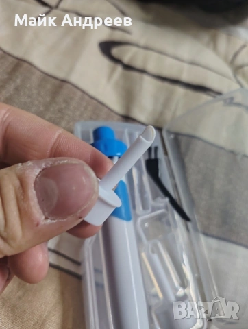 Електрически аспиратор за уши 