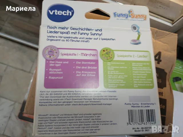 VTech - Funny Sunny, Refill Pack No. 1, 2 slices, evening stories and song Deutsch, снимка 4 - Други - 49827000