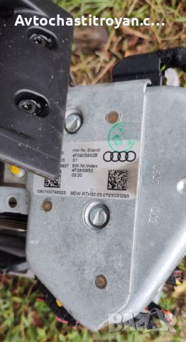 Заключващ механизъм волан - Audi A6 4F - 4F0 910 852 B, снимка 2 - Части - 46399024