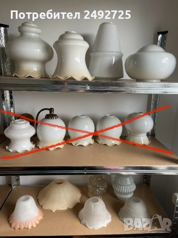 Стари мебели маса аптечка полилей столове табурет тонет закачалка виенска маса, снимка 16 - Други - 51555457