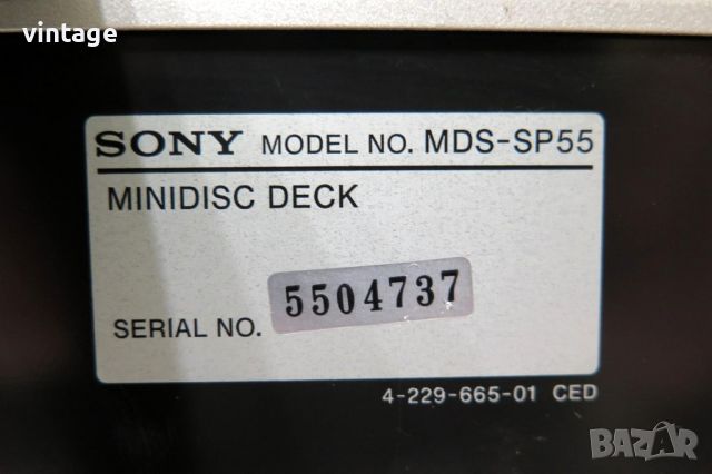 Sony SP-55 Compact Hi-fi set, снимка 17 - Аудиосистеми - 45791187