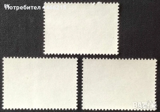 СССР, 1976 г. - пълна серия чисти марки, индустрия, 3*10, снимка 2 - Филателия - 50750193