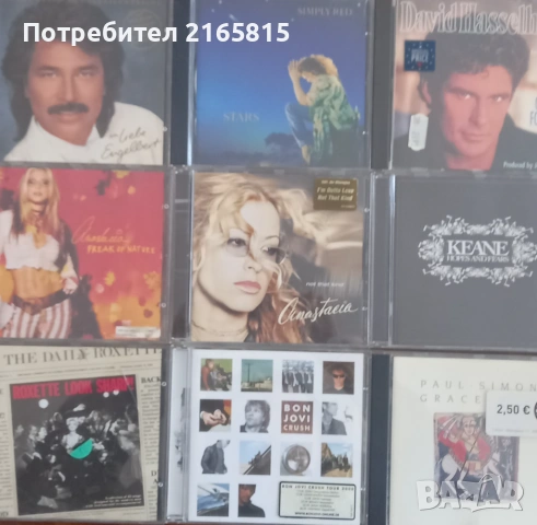 Оригинални  компакт дискове