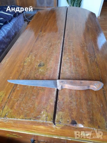 Стар кухненски нож #23, снимка 1 - Други ценни предмети - 46306718