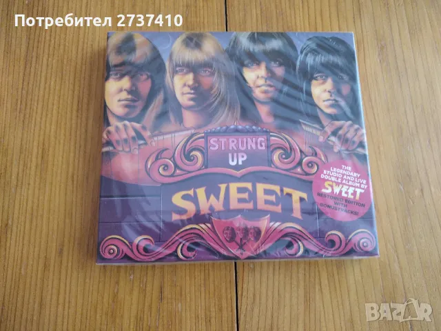 THE SWEET - STRUNG UP 2cd 30лв оригинални дискове, снимка 1 - CD дискове - 47104811