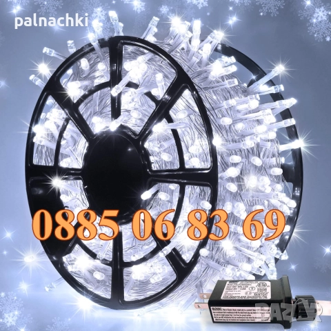 Коледни лампички 20 метра на макара, синя светлина, водоустойчиви, снимка 5 - Декорация за дома - 52327378