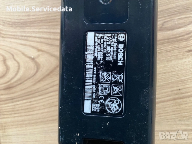 батерия за електрически велосипед Bosch PowerPack 400, снимка 4 - Друга електроника - 53223967