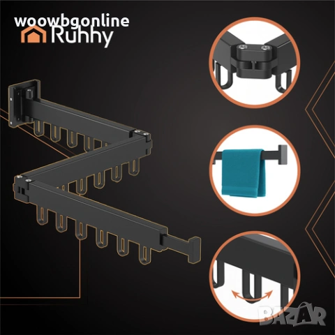 Сгъваема сушилня за дрехи за стенен монтаж – разтегателна стойка с куки, снимка 3 - Други стоки за дома - 53383721