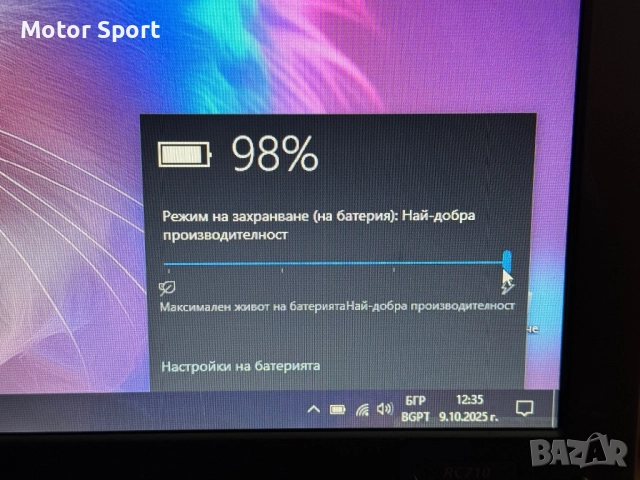 Лаптоп Samsung i5-450M/6RAM/500GB/17.3Инча., снимка 6 - Лаптопи за игри - 51998757