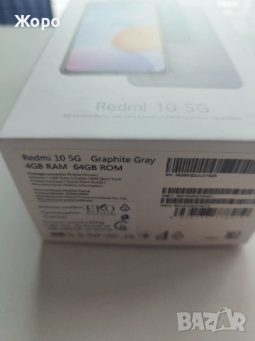 Продавам Xiaomi Redmi 10 5G Graphite Gray, снимка 2 - Xiaomi - 54272028