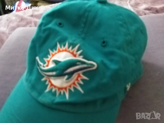 Miami Dolphins NFL бейзболна шапка нова маркова на бранд 47 регулируема, снимка 3 - Други спортове - 51720183