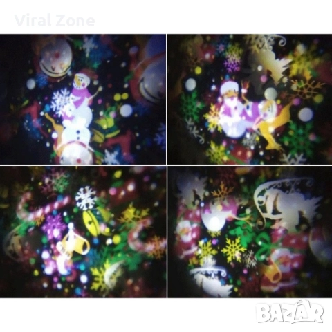 Коледен светлинен прожектор , снимка 5 - Прожектори - 52518218