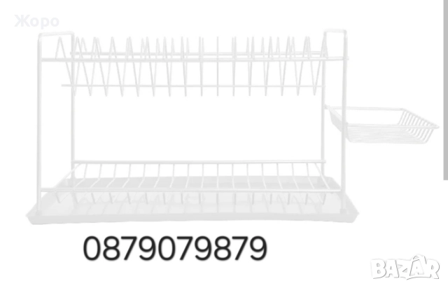 Сушилник за чинии на две нива с метален кош за прибори бял