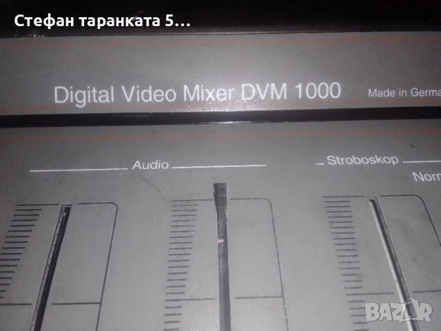 Видео миксер , снимка 2 - Камери - 52013646