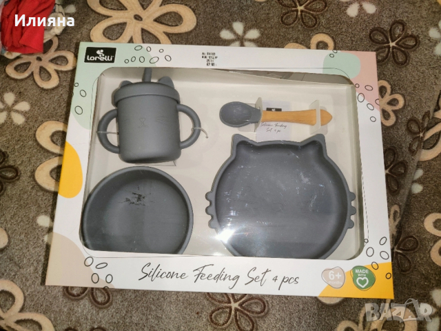 Силиконов сет за захранване 