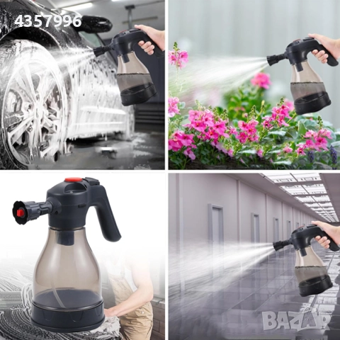 Електрическа пръскачка PA1222, снимка 2 - Аксесоари и консумативи - 51579020