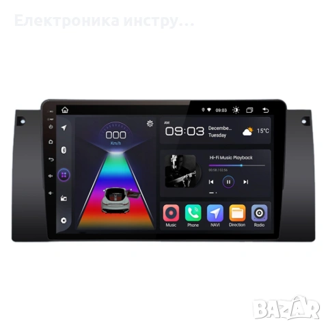 Android мултимедия GPS навигация CarPlay Android Auto + Камера – за BMW E39 1996-2003, снимка 2 - Аксесоари и консумативи - 53892376