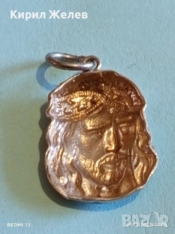 Сребърен медальон Исус Христос ювелирна изработка уникален дизайн 42726, снимка 6 - Колиета, медальони, синджири - 52925867