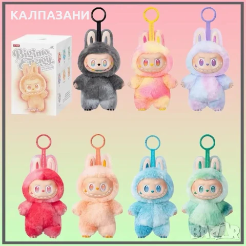 Плюшена играчка Labubu The Monsters 18 см, серия Big into Energy 2313, снимка 2 - Плюшени играчки - 51141135