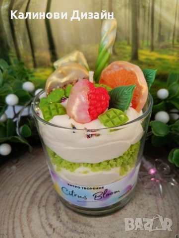 Соева свещ "Citrus Bloom", снимка 5 - Други - 53299746