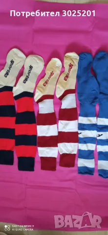 Нови! Спортно Чорапи ГЕТИ Футболни СПОРТИКА 39-42  41- 47 номер  3 чифта -9.99 лв., снимка 6 - Други - 50032854
