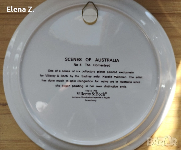 Villeroy & Boch чинии Австралия лимитирана серия, снимка 7 - Чинии - 52426484