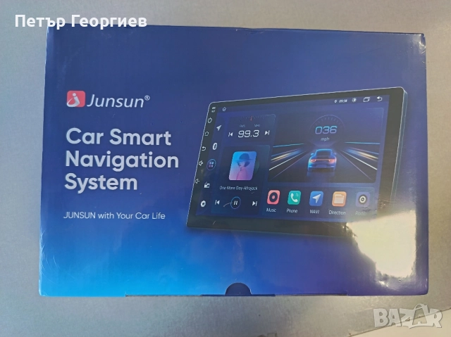 Мултимедия Android за Фолксваген Пасат