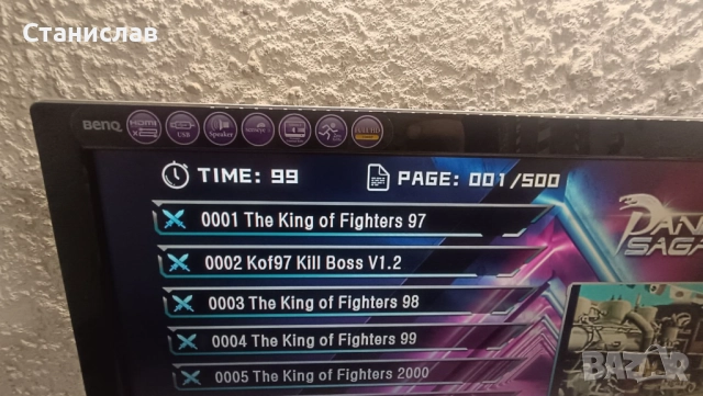 Продавам Монитор BENQ 24инча, снимка 2 - Монитори - 51596047