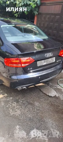 стелка за багажник за Audi A4 B8 седан  2009 2010 2011 2012 2013 , снимка 2 - Аксесоари и консумативи - 47079818