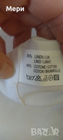 Мъжка ленена риза, снимка 5 - Ризи - 53887959
