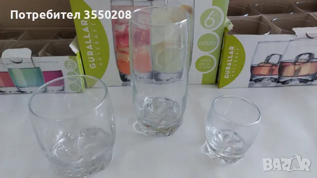 Чаши стъклени , снимка 11 - Чаши - 49771683