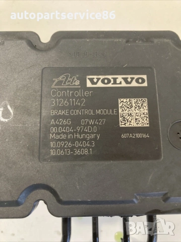 ABS помпа за Volvo S80 2400CC (2009) 7G9N-2C405-AC, P31261142, снимка 3 - Части - 54055507