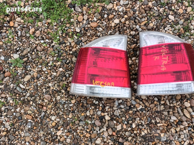 ляв и десен стоп за опел вектра Ц OPEL VECTRA C, снимка 2 - Части - 49612679