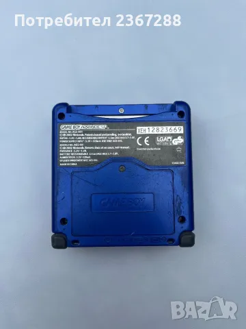 Nintendo Gameboy Advance SP Kyogre Edition, снимка 5 - Игри за Nintendo - 46929331