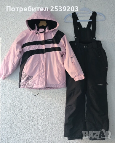 Детски ски екип NORDAL и AMERICAN 9-10 години, снимка 10 - Зимни спортове - 53170558