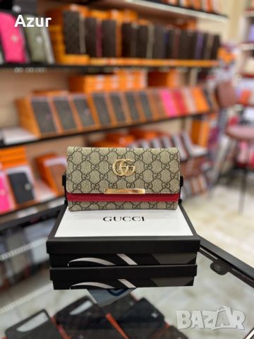 дамски портмонета gucci , снимка 5 - Портфейли, портмонета - 46103239