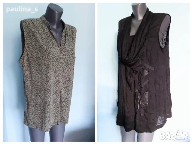 Два различни броя / Маркова туника "Laura Torelli" и "Sempre piu" / гигант размер 