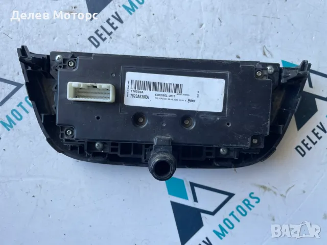 7820A938XA управление за климатроник парно от Mitsubishi Space Star 1.2i automatic, 71 ph., 300 km., снимка 2 - Аксесоари и консумативи - 50212488