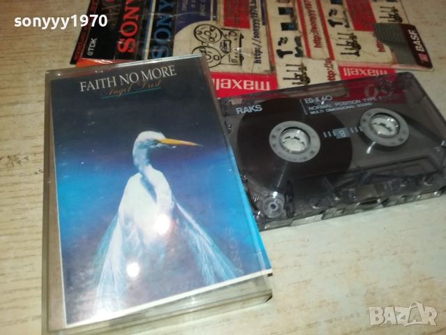 FAITH NO MORE 1109251053