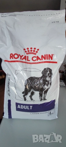 Гранули и лакумства Royal Canin,Pedigree,Prima Dog,Dr.Clouders