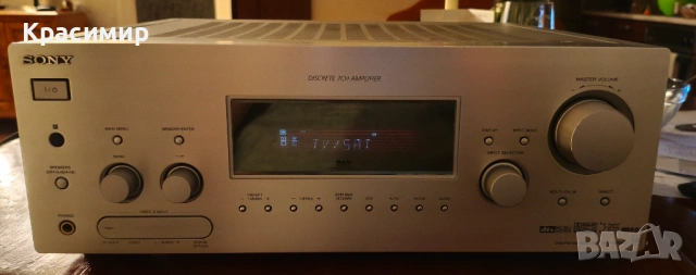 Ресийвър Sony STR-DB895D