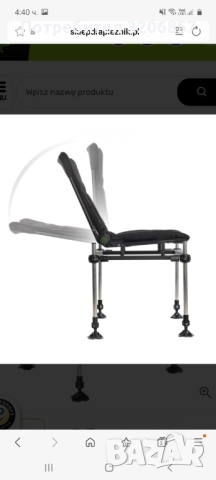 Платформа стол и скара, снимка 2 - Оборудване и аксесоари за оръжия - 52579304