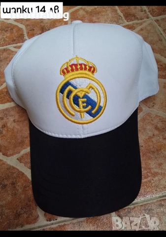 REAL MADRID 🖤⚽️ детско юношески екипи анцузи , снимка 14 - Футбол - 40107295