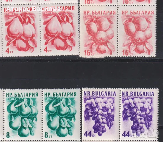 Чисти марки Флора Плодове 1956 1957 от  България, снимка 3 - Филателия - 50321537