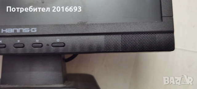 Монитор Hanns.G 17 инча, снимка 6 - Монитори - 53419989